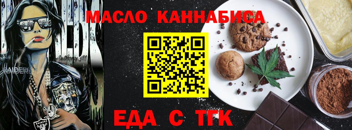 Экстази Советская Гавань