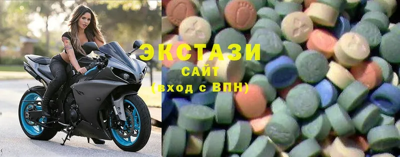 Ecstasy 300 mg  Советская Гавань 