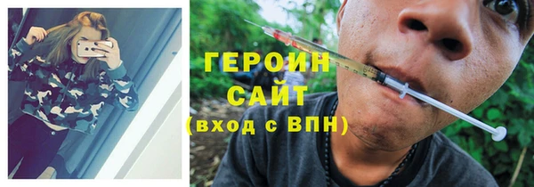 СК Осинники