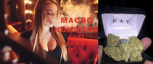 не бодяженный Няндома