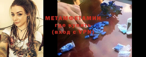 героин Нягань