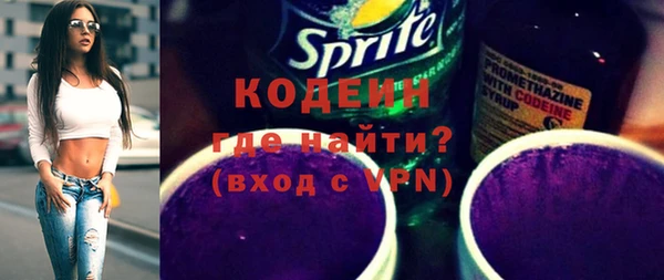 гидропоника Нязепетровск