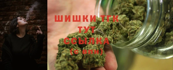 соль ск Остров