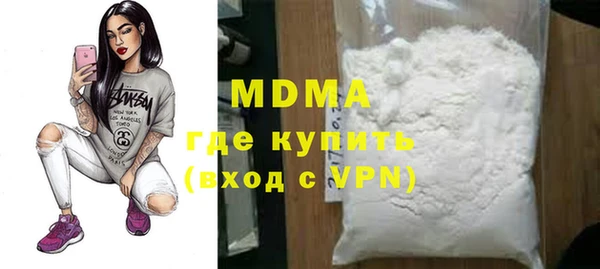 гидропоника Нязепетровск