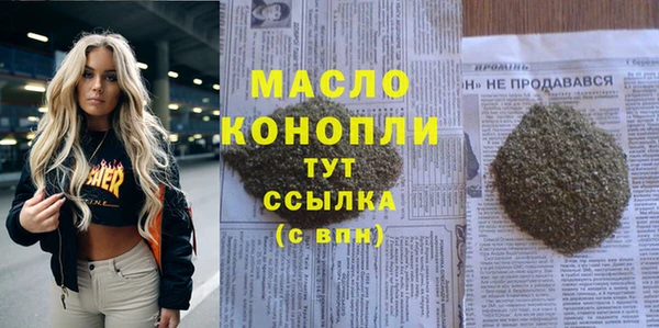 героин Нягань