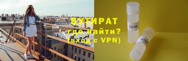 соль ск Остров