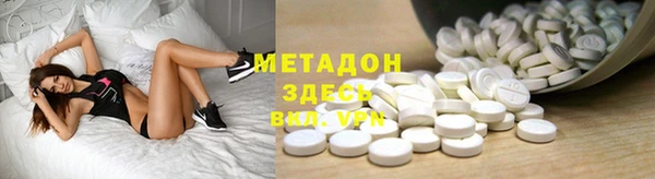 гидропоника Нязепетровск