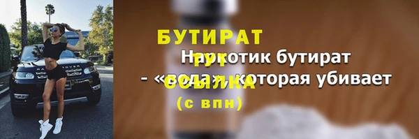 соль ск Остров