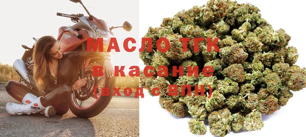 кокаин колумбия Осташков