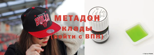 не бодяженный Няндома