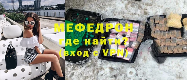 гидропоника Нязепетровск