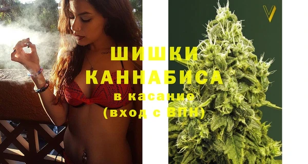 героин Нягань