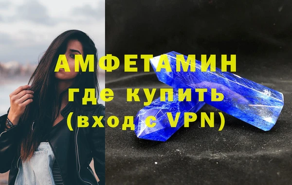кокаин колумбия Осташков