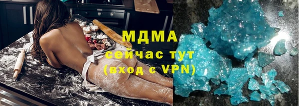 соль ск Остров