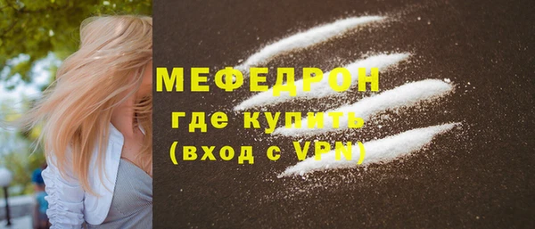 соль ск Остров