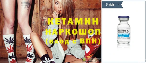 не бодяженный Няндома
