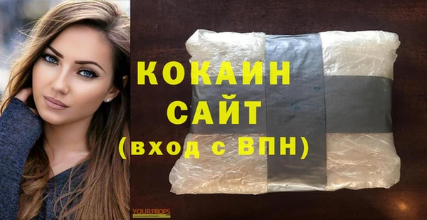 гидропоника Нязепетровск