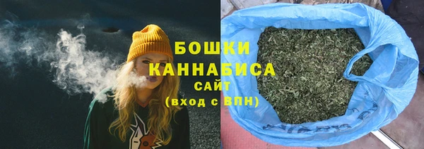 соль ск Остров