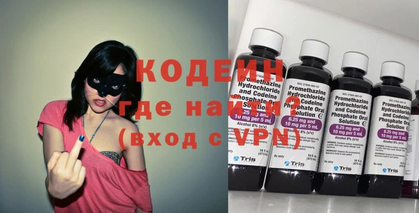 героин Нягань