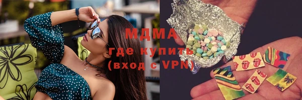 не бодяженный Няндома