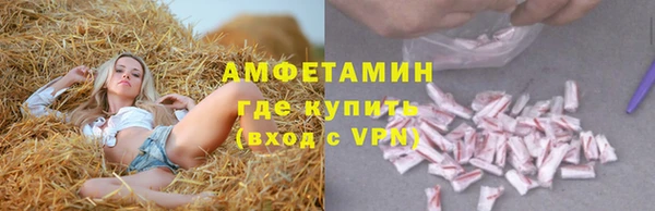 героин Нягань