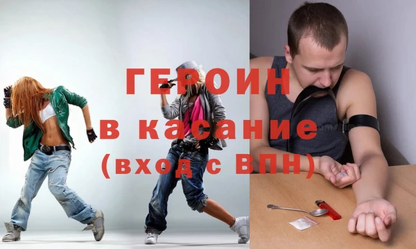 не бодяженный Няндома