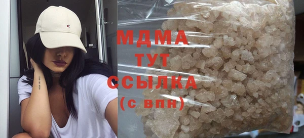 героин Нягань