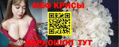 винт Абакан