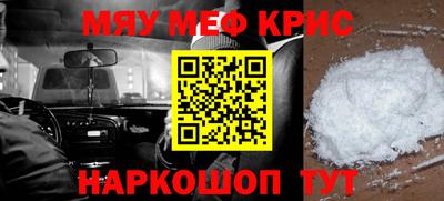 ешки Азнакаево