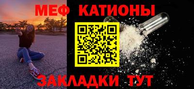 ешки Азнакаево