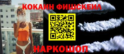 ешки Азнакаево