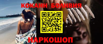 винт Абакан