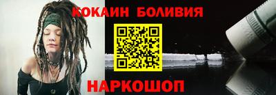 гашиш Бузулук