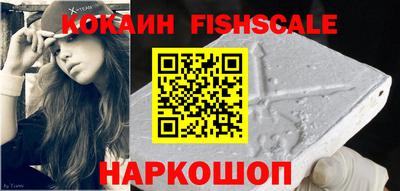 мет Будённовск