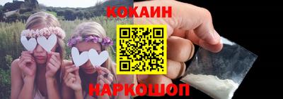 винт Абакан