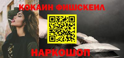 винт Абакан