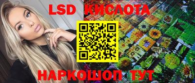 винт Абакан