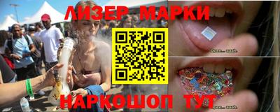 COCAINE Бугуруслан