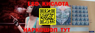 мет Будённовск