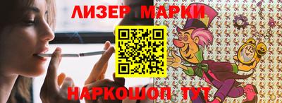 COCAINE Бугуруслан