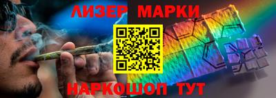 COCAINE Бугуруслан