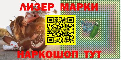 винт Абакан