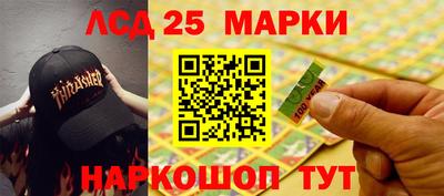 COCAINE Бугуруслан
