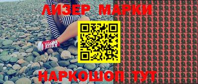 ешки Азнакаево