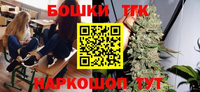 ешки Азнакаево