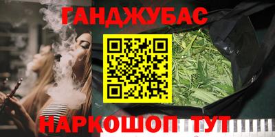 COCAINE Бугуруслан