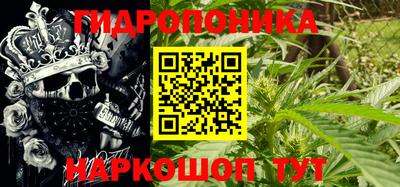 гашиш Бузулук