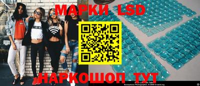 мет Будённовск