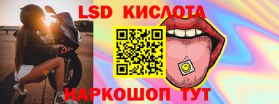 мет Будённовск