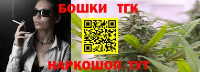 COCAINE Бугуруслан
